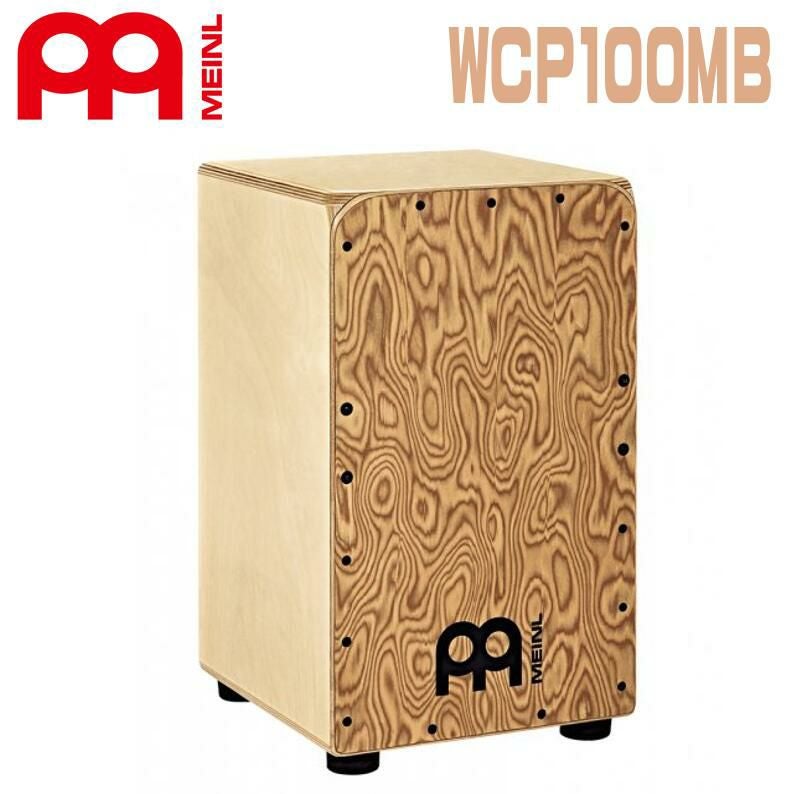 MEINL WOODCRAFT PROFESSIONAL CAJONS WCP100MB マイネル カホン | JEUGIA