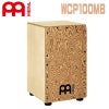 MEINLWOODCRAFTPROFESSIONALCAJONSWCP100MBマイネルカホン
