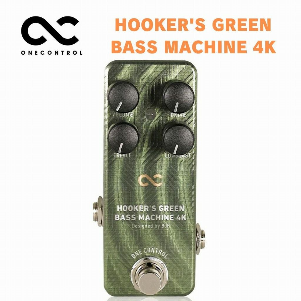 One Control LITTLE GREEN EMPHASER※こちらの商品はお取り寄せとなり
