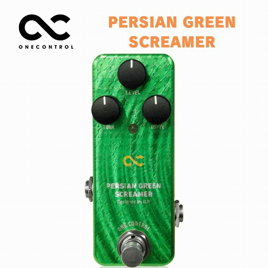 One Control BUTTER YELLOW AUTO QUACK※こちらの商品はお取り寄せ