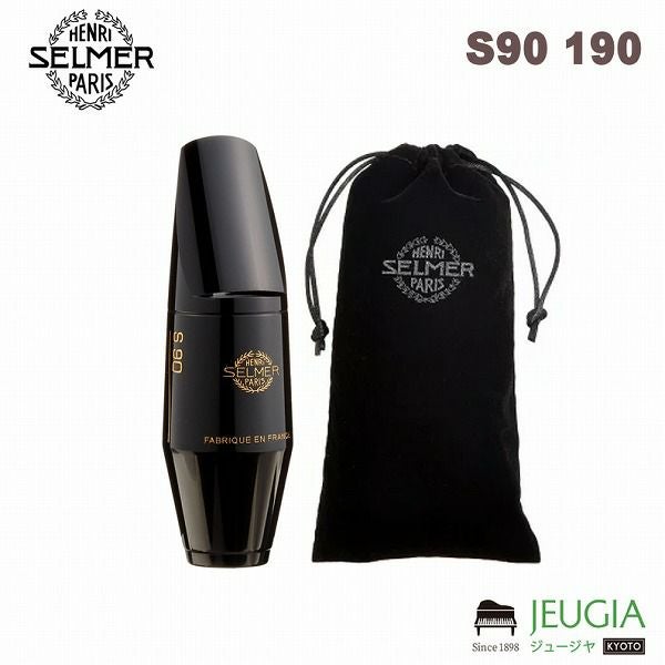 Selmer S90-190 TENOR SAXOPHONE MOUTHPIECE セルマー テナーサックス