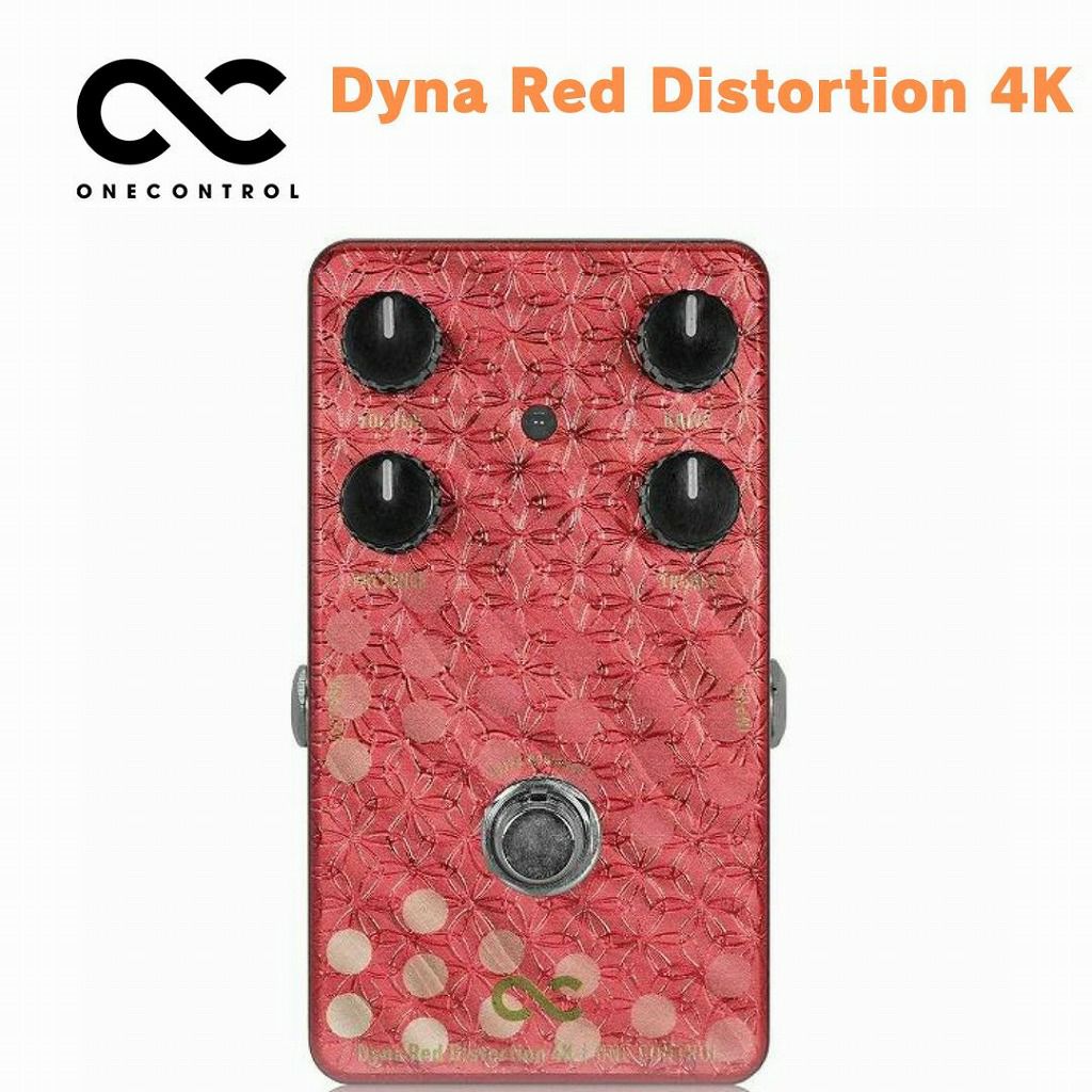 One Control Dyna Red Distortion 4K※こちらの商品はお取り寄せとなり