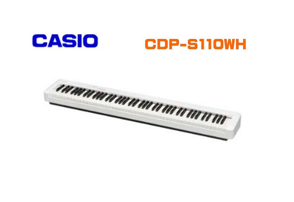 CASIO CDP-110WH88鍵盤 電子ピアノ ホワイト※こちらの商品はお取り寄せ