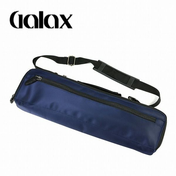 GALAX ギャラックス フルート用 ケースカバー C管用 内貼り高級