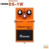 BOSS Distortin DS-1W