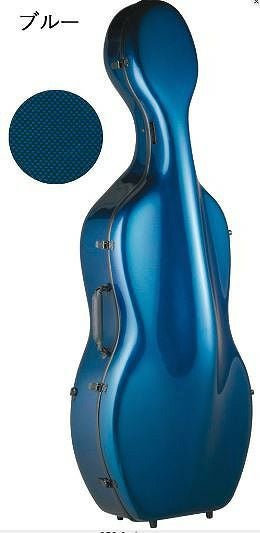 チェロハードケース】EASTMAN CELLO CASE Carbon Natural Blueイースト
