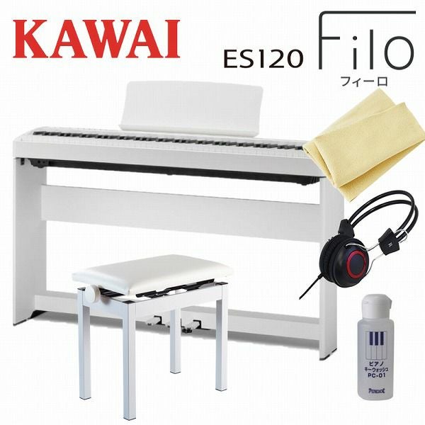 専用スタンド/ペダル/お手入れ品/ヘッドフォン/高低自在椅子セット