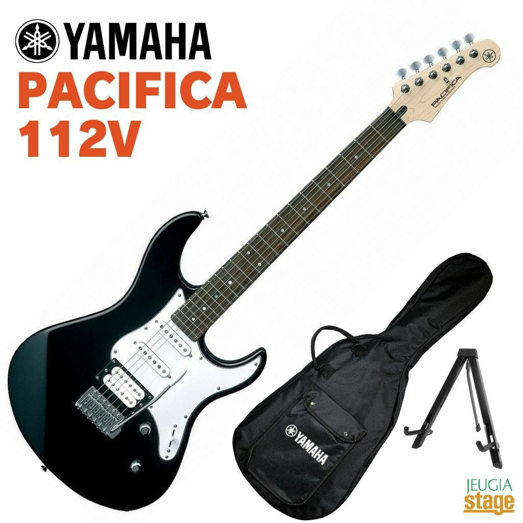 YAMAHA パシフィカ PAC-112V OVSヤマハ エレキギター | JEUGIA