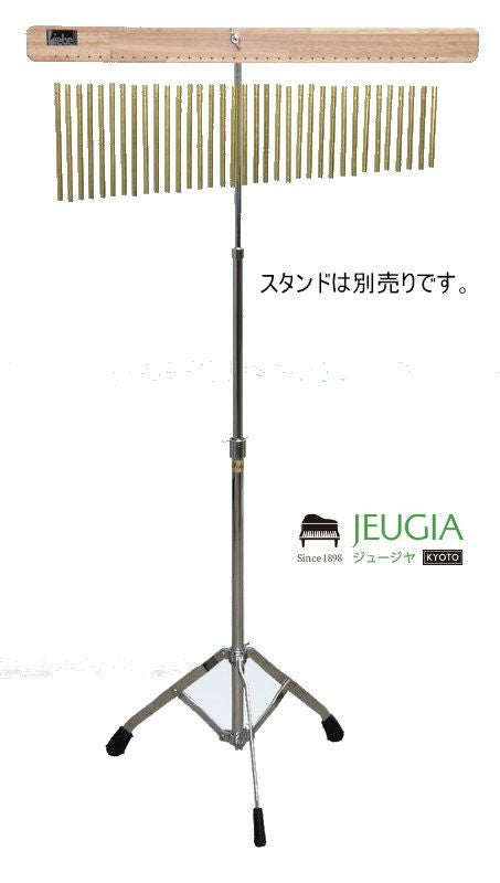 アイダ楽器】ツリーチャイム （ブラス） 600 | JEUGIA