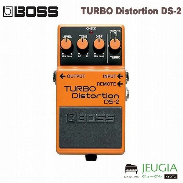 BOSS ターボディストーション BOSS TURBO Distortion DS-2 エフェクター ボス ターボ