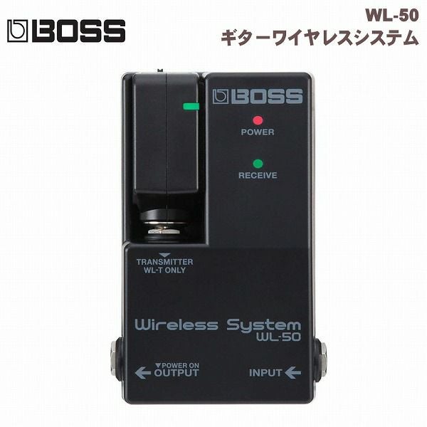 BOSS Harmonist PS-6ハーモナイザー※こちらの商品はお取り寄せとなり