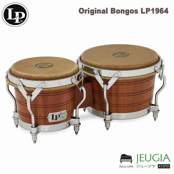 希少　Gon Bops BWL3014 ボンゴ　ロサンゼル　廃盤品　ヴィンテージ LP エルピー ボンゴ Original Bongos LP1964 | JEUGIA
