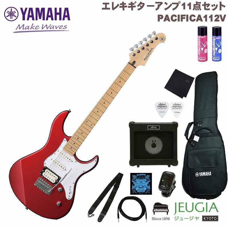 アンプセット】YAMAHA PACIFICA112V RM SET ヤマハ パシフィカ エレキ