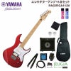 YAMAHAPACIFICA112VYNSSETヤマハエレキギターパシフィカ【店頭受取対応商品】