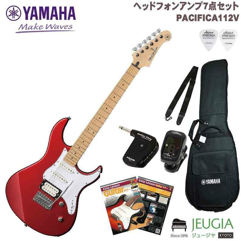 YAMAHA商品一覧 | JEUGIA