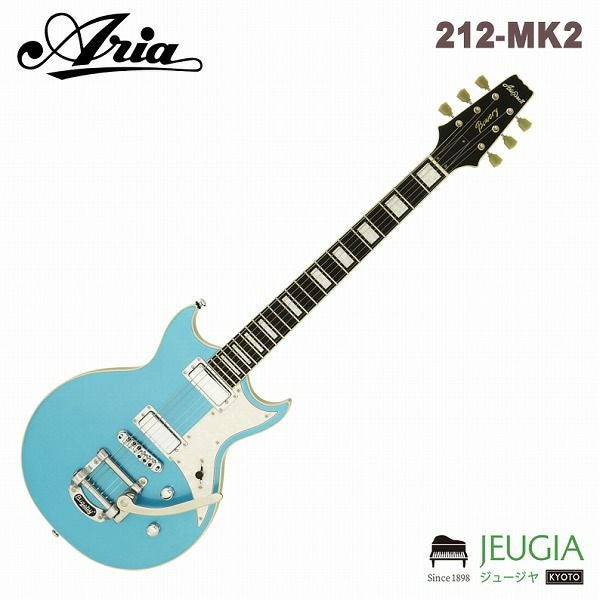 AriaProII/212-MK2 PHBL Phantom Blue エレキギター ビグスビー
