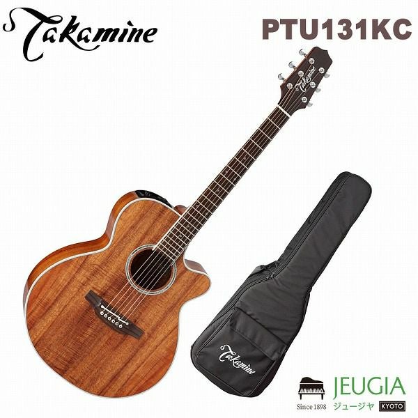 Martin LX1RE NATエレクトリックアコースティックギター リトル Martin LX1RE NATエレクトリックアコースティックギター リトル