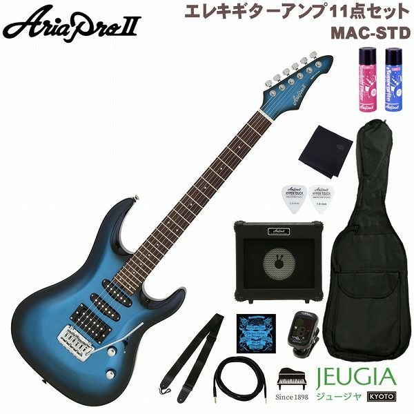 Aria ProII MAC-STD MBS SETアリアプロ エレキギター メタリックブルー