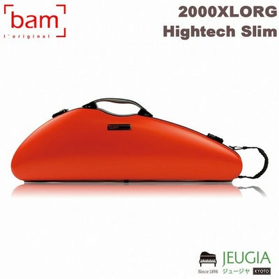 通販 bam バイオリンケース ヴァイオリン ケース ICONIC with Bam Logo HIGHTECH Cabin Violin case