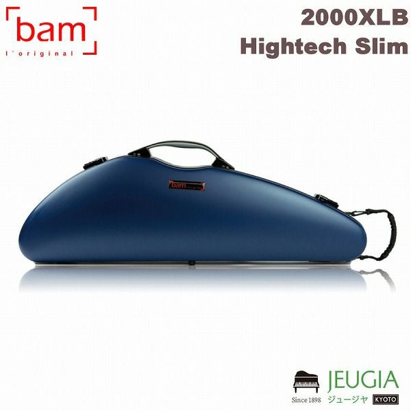 【良品】bam Hightech バイオリン4/4ケース BAM/2000XLW Hightech Slim White 4/4サイズ用 バイオリンケース | JEUGIA