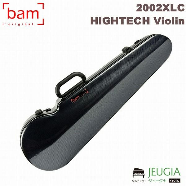 BAM/2002XLB Hitech Contoured violin case ハイテックコンツアード