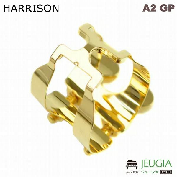 HARRISON/ A2 GP リガチャー 金メッキ アルトサックス用 (ハリソン