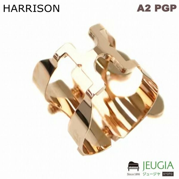 HARRISON/A3 SP リガチャー 銀メッキ アルトサックス用 (ハリソン