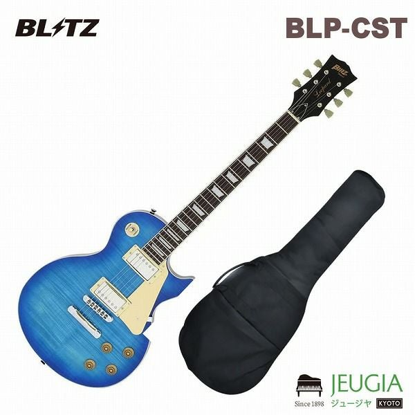 BLITZ/BLP-450 SBL ARIA ブリッツ エレキギター ソフトケース付 | JEUGIA