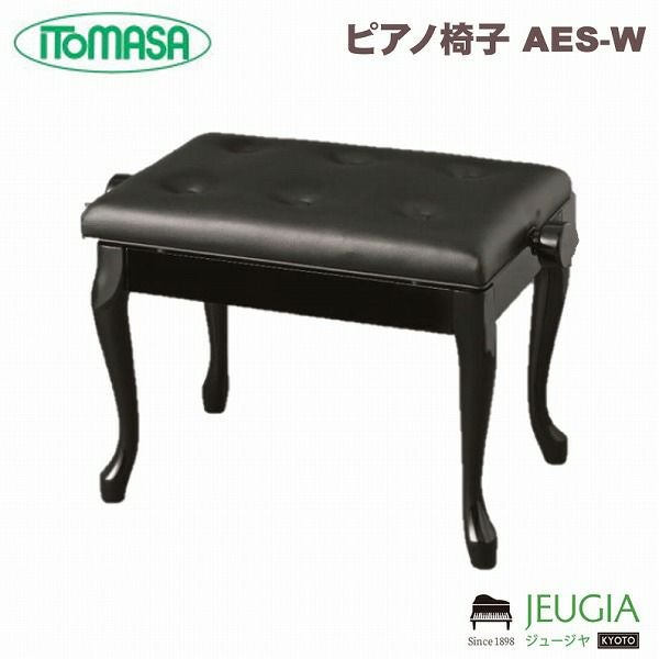 ITOMASA イトマサ ピアノ椅子 高低自在 イス ブラック AS ITOMASA/イトマサ ピアノイス AS（ブラック） 高低自在椅子※こちらの