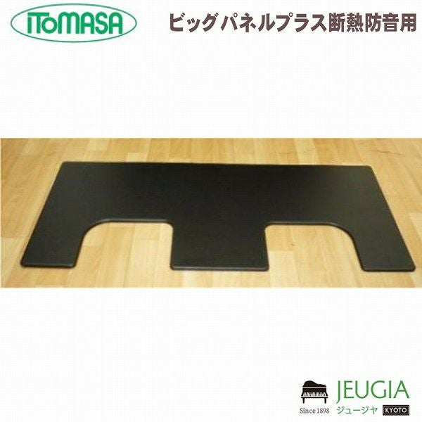 000000016758-01.jpg?size=l&w=