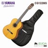 YAMAHACG142SSETヤマハクラシックギターCGシリーズセット【初心者セット】【アクセサリーセット】