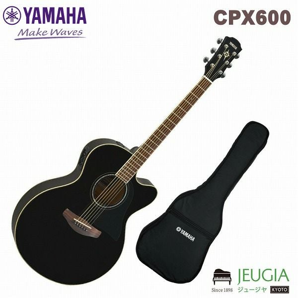 YAMAHA APX600 OBBヤマハ アコースティックギター エレアコ APX