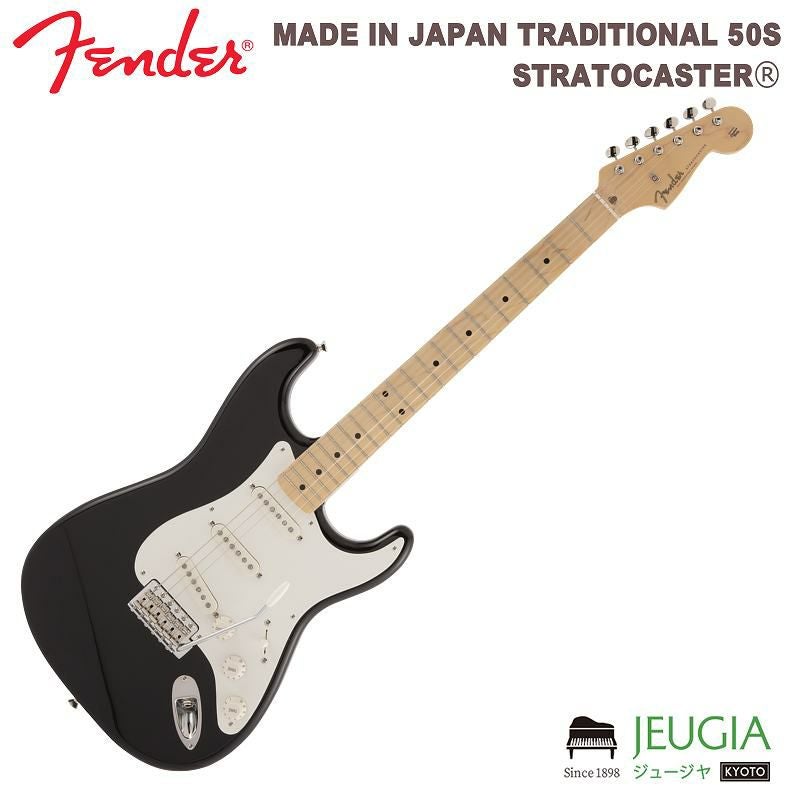 5/16 1:59ポイント5倍]SQUIER ( スクワイヤ ) /エレキギター Made in