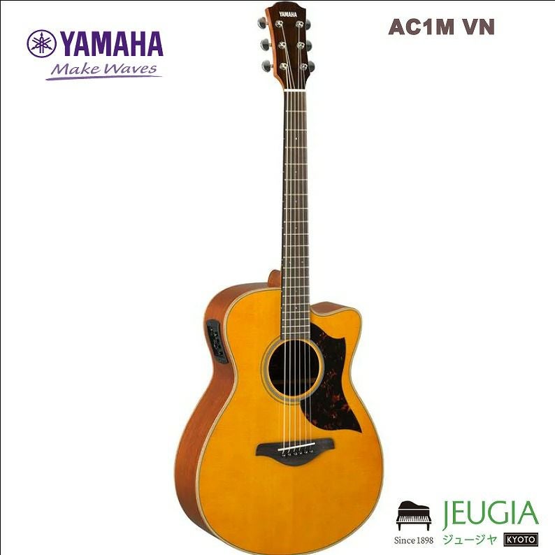 YAMAHAFG820 BS ヤマハ アコースティックギター ブラウンサンバースト