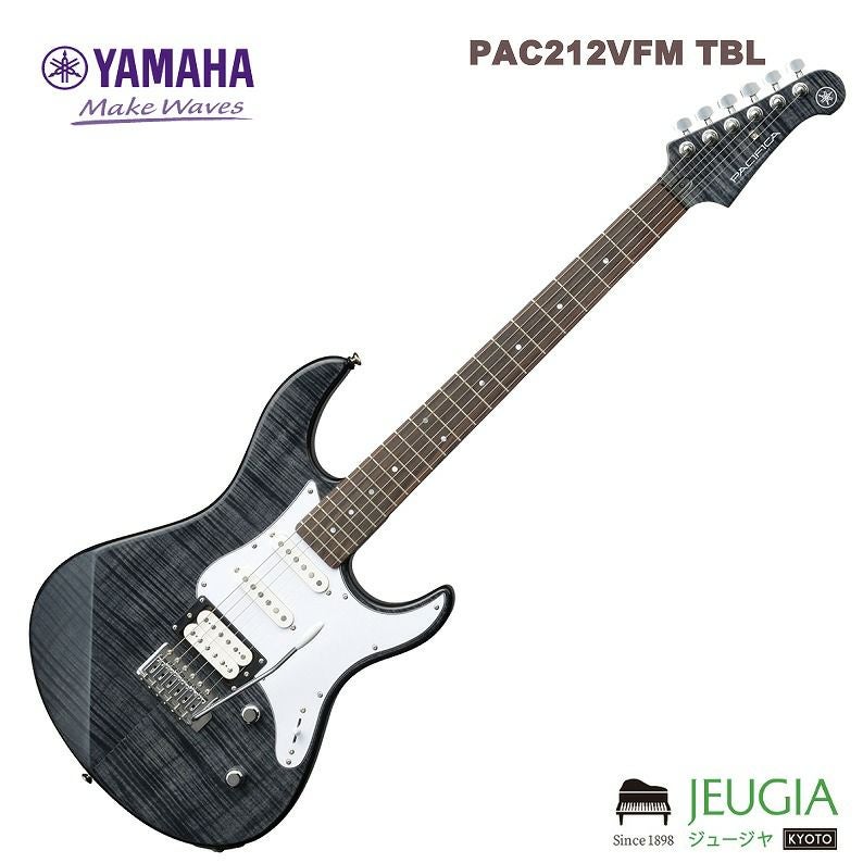 YAMAHA PAC212VFMTBL ヤマハ エレキギター ギター パシフィカ ブラック