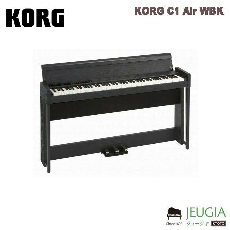 KORG C1 Air WBK コルグ 電子ピアノ 88鍵 ウッデンブラック※こちら商品