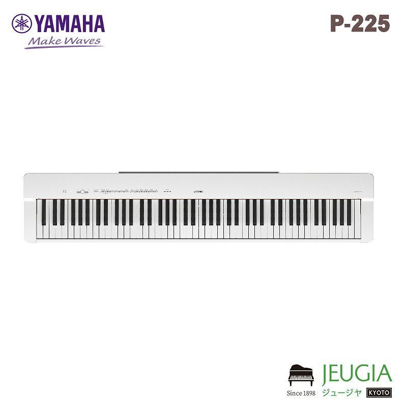 ヤマハ電子ピアノ　STAGEA　人気のホワイト　日曜日限定価格！　 中古・特価 電子ピアノ】2024.7/7最新情報｜島村楽器 郡山アティ店