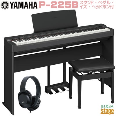 高低自在椅子・ヘッドホン セット】KORG C1Air BR DIGITAL PIANO BROWN 