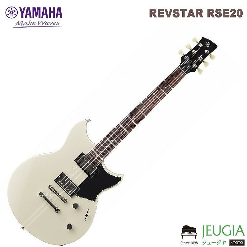 YAMAHA / REVSTAR RSE20 ネオンイエロー (NYW) ヤマハ エレキギター