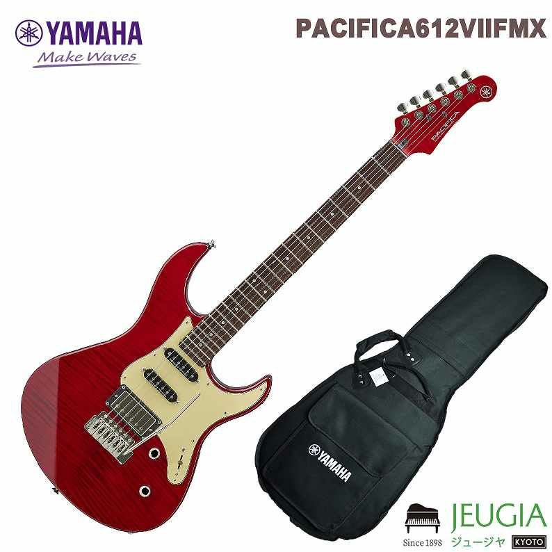 YAMAHA PACIFICA612VIIFMX FRD (ファイヤードレッド) ヤマハ エレキギ