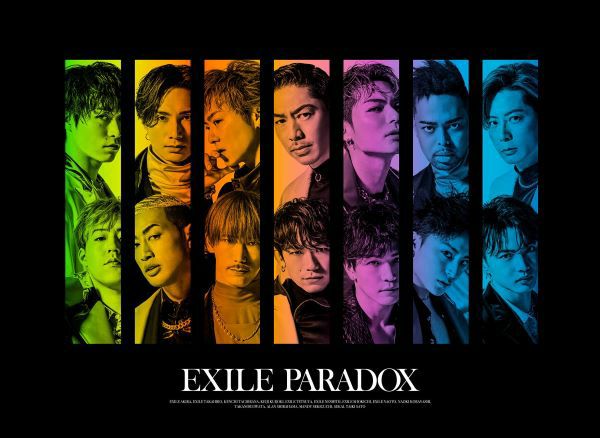 今市 隆二「CHAOS CITY」初回生産限定盤（CD+DVD）[イオンモール久御山