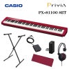 CASIOPriviaPX-S1100REDSETカシオデジタルピアノレッドプリヴィア電子ピアノ88鍵おすすめ