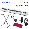 【スタンド・ヘッドフォンキーカバーセット】CASIOPriviaPX-S1100BKSETカシオデジタルピアノブラックプリヴィア電子ピアノおすすめ人気88鍵盤