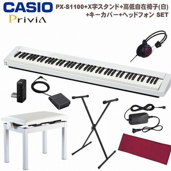 CASIO CDP-110WH88鍵盤 電子ピアノ ホワイト※こちらの商品はお取り寄せ