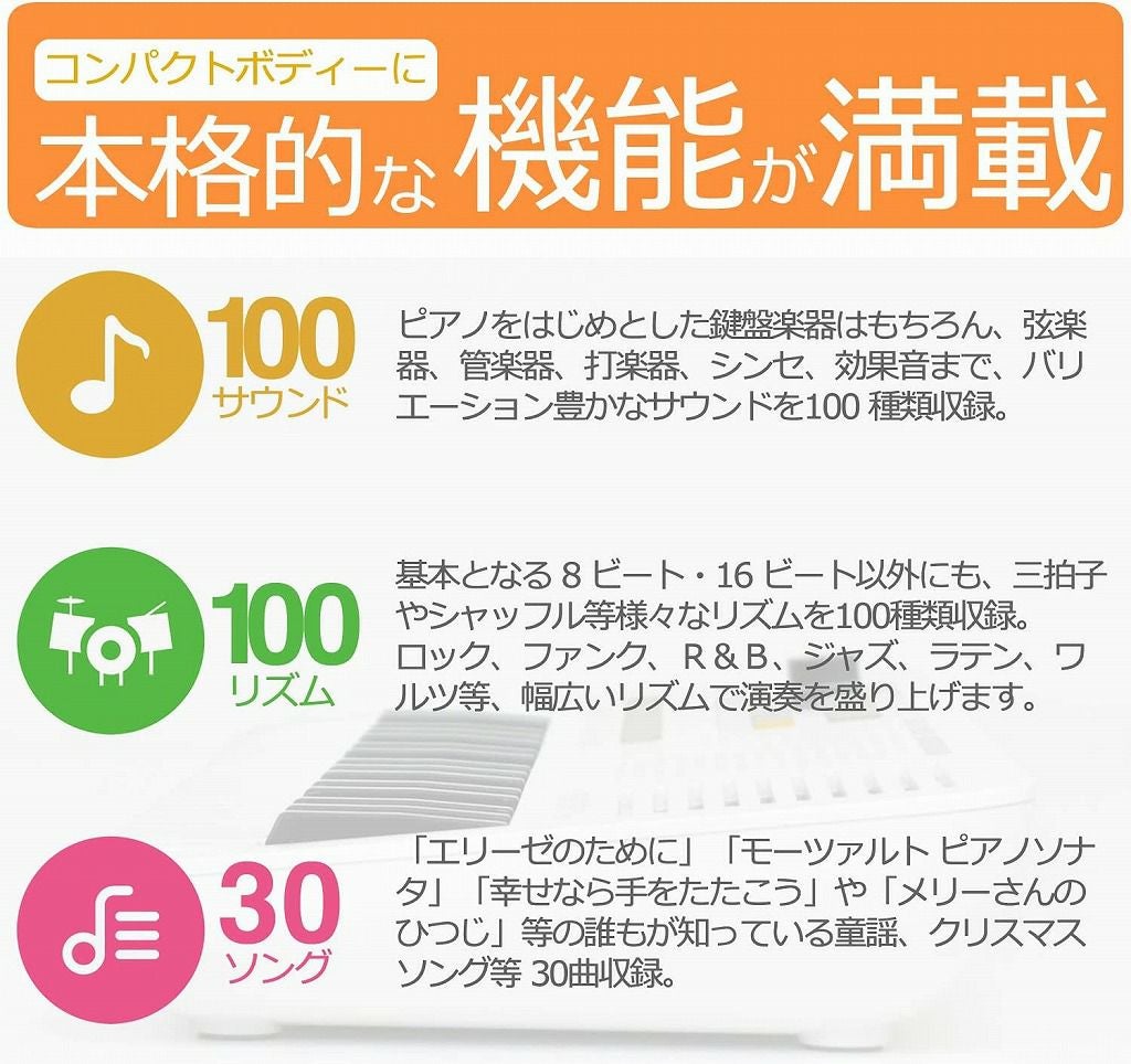 onetoneOTK-37MBKワントーン37鍵盤ミニキーボードブラック