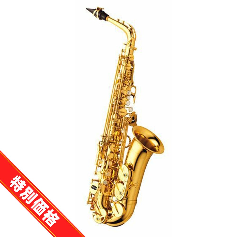 井上麻子氏選定品】YAMAHA YAS-875EX ALTO SAXOPHONEヤマハ アルト