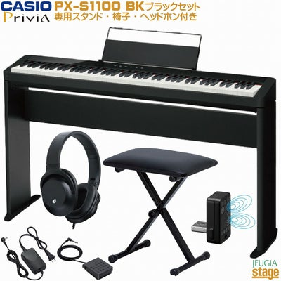 CASIO Privia PX-S3100BKセット【専用スタンドCS68P・ヘッドホン付き 