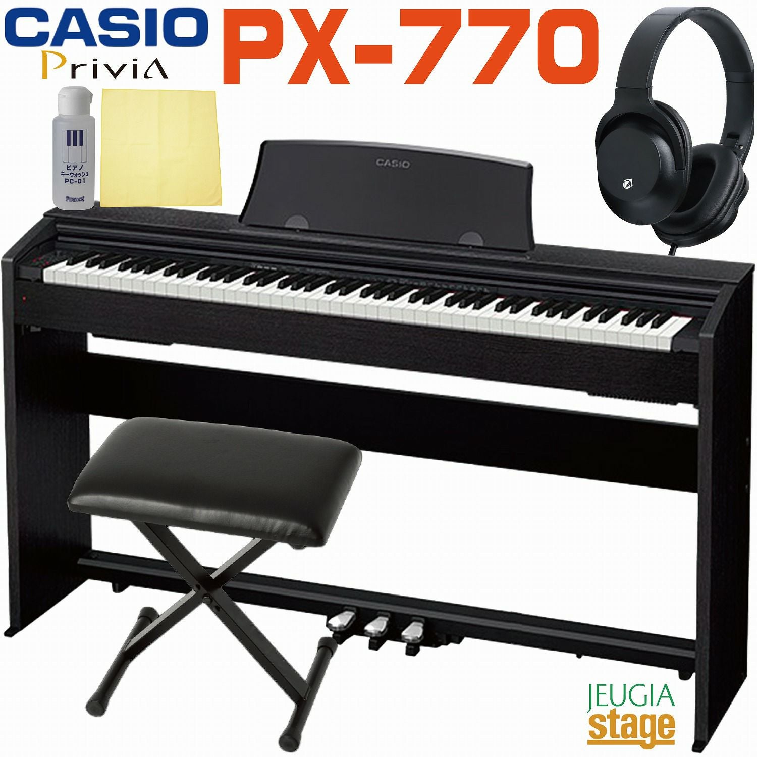 楽器店限定モデル】CASIO PX-S5000スタイリッシュピアノ ブラック | JEUGIA