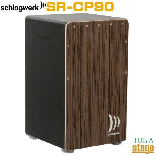 【愛品倶楽部柏店】Schlagwerk シュラグヴェルク カホン ローズウッド CP92 日本限定モデル シュラグヴェルク 2inOneシリーズ カホン SR-CP404 RED