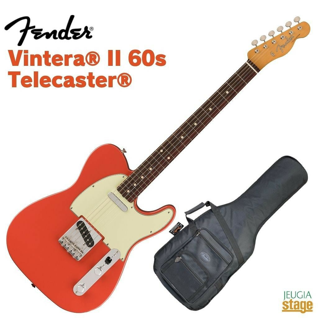 Fender Vintera II '60s Telecaster, Rosewood Fingerboard, Fiesta
